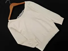LAISSE PASSE レッセパッセ レース ニット セーター size38/アイボリー ■◇ レディースのサムネイル