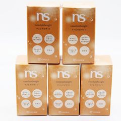 新品未開封 ニュースキン エクストラマイルド スキンローション 現行品