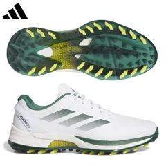 アディダス アディゼロ ZG25 NLC98 スパイクレス ゴルフシューズ フットウェアホワイト×カレッジグリーン×イエロー(IH0933)