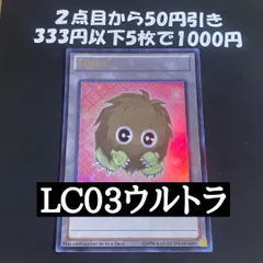 2026年最新】灰流うらら 英語版の人気アイテム - メルカリ