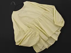 LOWRYS FARM ローリーズファーム ワイド幅 ブラウス シャツ sizeF/クリーム ■◇ レディース