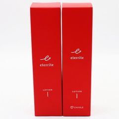 新品未開封 ニュースキン エクストラマイルド スキンローション 現行品