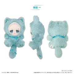 新品 TVアニメ「WIND BREAKER」　たぴにゃんこvol.2　梅宮 一 [佐川急便]