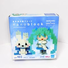 ポケモンセンターオリジナル限定 カリタ コーヒーミル Everyday