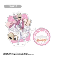 新品 TVアニメ「東京リベンジャーズ」 アクリルスタンド ホールケーキVer. 　三途 春千夜 [ネコポス]