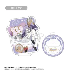 新品 TVアニメ「東京リベンジャーズ」 アクリルスタンド ホールケーキVer. 　黒川 イザナ [ネコポス]