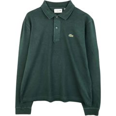 新品タグ付き【ラコステ】綿100% 鹿の子 定番 長袖ポロシャツ 4（L