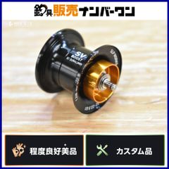 【新品未使用未開封】ダイワSLP WORKS 1016 SP00L G1スプール 新品未使用】ダイワSLP WORKS 1016 SP00L G1スプール - メルカリ