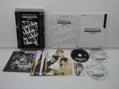 ENHYPEN DVD WORLD TOUR MANIFESTO in SEOUL 日本語字幕あり ソウルコン