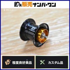 純正品 STEEZ CT SV TW G1 SVスプール RCS 700 SV - メルカリ