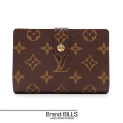 未使用品 LOUIS VUITTON ルイ ヴィトン ポルトモネ・ビエ・ヴィエノワ 折り財布 M61663 がま口 モノグラム ブラウン レディース