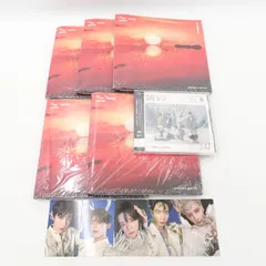 TXT TOGETHER The Star Chapter:TOGETHER Afterglow Ver. 誓い 通常盤 未開封 CD アルバム 5形態セット  5形態購入特典トレカ フォト カード トゥバ