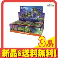 値下げ！未開封新品・翌日発送可能】ポケモン リーフグリーン 特別版