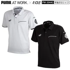 PUMA × ヒロミ F//H コラボ プーマ 2026SS 新作 新商品 PW-3044G 半袖 ポロシャツ ブラック ホワイト