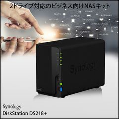 ラトック USB-C ウエスタンデジタル 6TB x2 RS-EC32-U31R - メルカリ