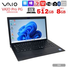 VAIO VJPK22 i5 1235U 14型 薄型 軽量 LTE対応 美品 - メルカリ