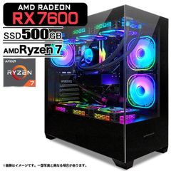 最新Ryzen 7600X RX7900XTX AMDセット ハイスペックPC - メルカリ