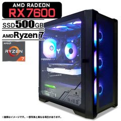 Ryzen 7 5700 X RTX 4060 Ti ゲーミングPC - メルカリ