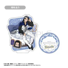 新品 TVアニメ「東京リベンジャーズ」 アクリルスタンド ホールケーキVer. 　場地 圭介 [ネコポス]