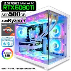 Ryzen 7 5700X RTX 5060 Ti ゲーミングPC - メルカリ