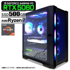 APEX・VALO・FPSゲーム快適 新品高性能ゲーミングPC（保証1年） - メルカリ