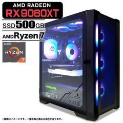 ゲーミングpc Ryzen 7 5700X radeon 9060xt 16gb - メルカリ