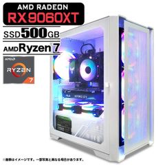 【特価】ゲーミングpc新品RYZEN7 8700f RX9060xtSSD1TB ゲーミングPC デスクトップパソコン COMBAT ZONE S7 AMD Radeon