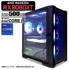Ryzen7 9700X RX9060XT 自作デスクトップPC - メルカリ