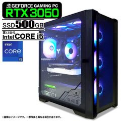 高性能 ゲーミングPC RTX3060 i5 13600k 新品 黒 光る RG - メルカリ