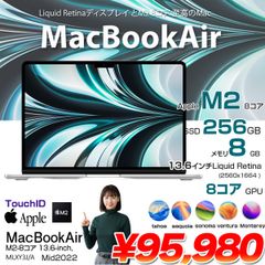 美品 MacBook Air M2 8G 256G AIクリエイター充放電16回 - メルカリ