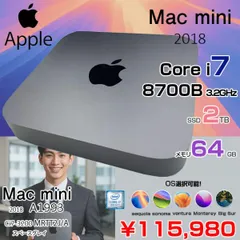 2026年最新】mac mini 2018 i7の人気アイテム - メルカリ