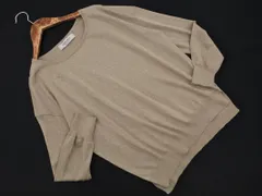 green label relaxing グリーンレーベルリラクシング ユナイテッドアローズ ラメ ニット セーター sizeM/グレー ■◇ レディース