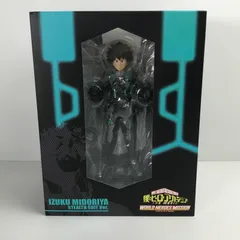 【中古美品】 未開封 劇場版 僕のヒーローアカデミア THE MOVIE ワールド ヒーローズ ミッション 緑谷出久 ステルスス-ツVer. 1/8スケール フィギュア 塗装済み完成品 おもちゃ 【051-241230-mh-12-fuz】