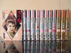 火の鳥 全12冊 手塚治虫 角川書店
