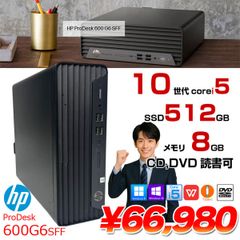 最新Win11 i7 新品SSD1TB+HDD2TB メモリ32GB Wi-Fi - メルカリ