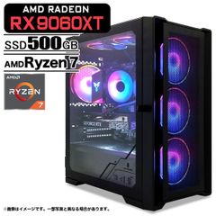 いんくる新品1年保証付 マルチ作業、自動化処理RYZEN9 9950X 搭載PC