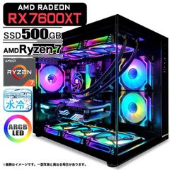 ゲーミングPC RTX4070TiSUPER Corei7-14700F - メルカリ