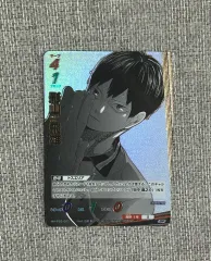 ハイキュー バボカ break ブレーキ 最強の挑戦者 影山 SP