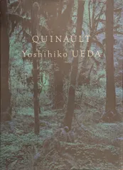 2026年最新】QUINAULT/上田義彦の人気アイテム - メルカリ
