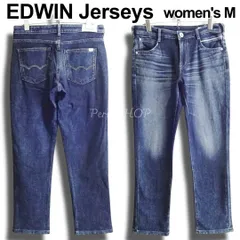 EDWIN　エドウィン　JERSEYS COOL　ERS07L　W75cm / レディースM相当　テーパード　スーパーストレッチ　鹿の子デニム　ダークブルー　ジャージーズ　クール