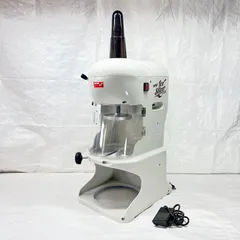 2026年最新】かき氷機 業務用の人気アイテム - メルカリ