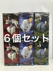 未開封 呪術廻戦 MAXIMATIC 脹相 乙骨憂太 禪院直哉 フィギュア 3種 6個セット LF3144 f101