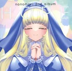 【中古】同人音楽CDソフト hope / nonomori