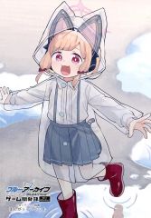 [중고]애니메이션 무크 ≪리플릿·소책자≫ 블루 아카이브 게임 개발부 다이보켄!(4) 멜론 북스 구입 특전 리플릿