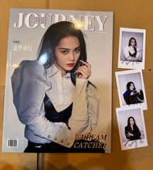 未開封新品 公式正規品 恋と深空 CD アルバム 深空の響き ギフト