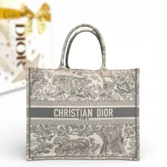 Christian　Dior　クリスチャン ディオール ブックトート オブリーク　ラージ　ホワイト　トートバッグ　ハンドバッグ