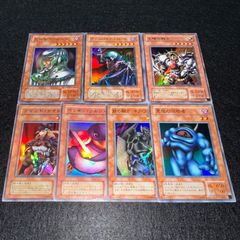 遊戯王】No.4860 2期 インセクト女王 グレートモス スーパー ウルトラ