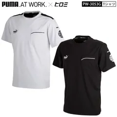 PUMA × ヒロミ F//H コラボ プーマ 2026SS 新作 新商品 PW-3053G 半袖 Tシャツ ブラック ホワイト