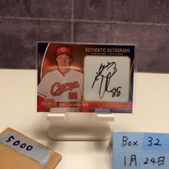 2024 BBM Premium Glory 菅野智之 79/99 読売ジャイアンツ カード