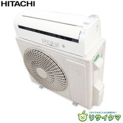 主に22畳用！HITACHI RAS-SV40C2！セット！ - メルカリ